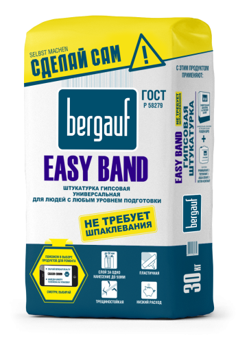 Штукатурка Bergauf Easy Band для людей с любым уровнем подготовки, 30кг 1/49кг