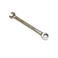 ключ рожковый.png