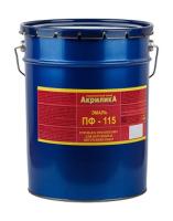 Эмаль ПФ-115 голубая 125кг