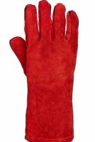 Краги спилковые утепленные пятипалые Трек Praktische Home G-157