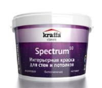Краска Kraffa Спектр-10 2,25л для стен и потолков