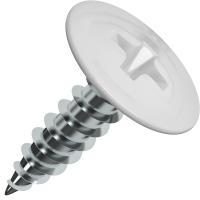 Саморез 4,2х16 с прессшайбой острый RAL9003 1000шт