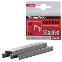 Скобы для мебельного степлера закаленные (8мм, тип скобы 53) 1000 шт. Matrix