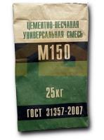 Смесь цементо-песчаная Меланж М-150 25кг
