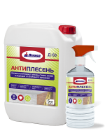 антиплесень.png