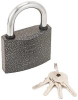 Замок навесной АЛЛЮР ВС1Ч-350 д-8мм полимер 5 кл.