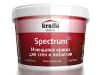Краска Kraffa Спектр-20 0,9л моющаяся для стен и потолков