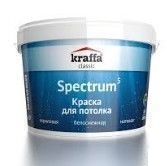 Краска Kraffa Спектр-5 2,25л