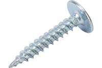 Саморезы 4,2х25 п_сф остриё (цинк) уп 200шт