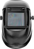 Щиток защитный лицевой для сварщиков ИСТОК с откидным блоком 100х120