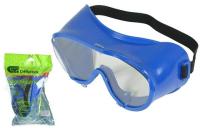 Очки защитные закрытого типа герметичные поликарбонат Сибртех