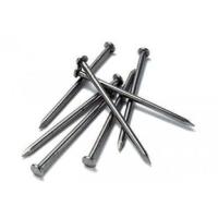 Гвозди 3,0х70 5кг