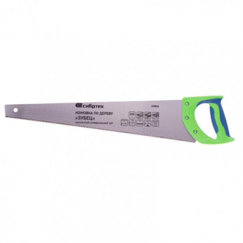 Ножовка по дереву 500мм 7 TPI, зуб 2D, каленый зуб, 2-х компонентная рукоятка Сибртех