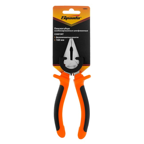 Плоскогубцы 160мм Comfortl комбинированные шлифованные двухкомпонентные рукоятки Sparta