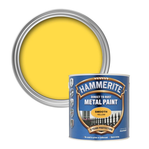 Краска Hammerite гладкая Желтая 0,75 л. по металлу, прямо на ржавчину, 3 в 1											