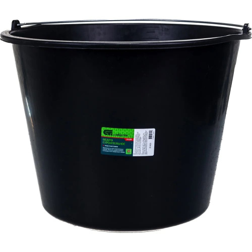 Ведро строительное пластмассовое  20 л Сибртех