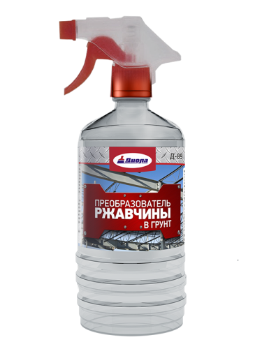 1 диола.png