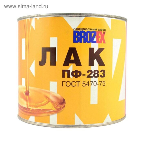 Лак ПФ-283 BROZEX 10кг Лак ПФ-283 BROZEX 10кг