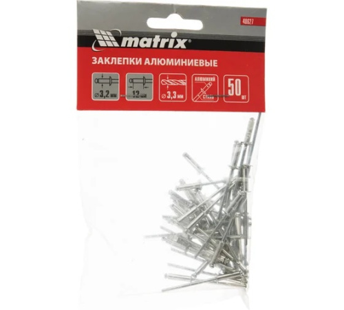 Заклепки 3,2х12 50шт Matrix