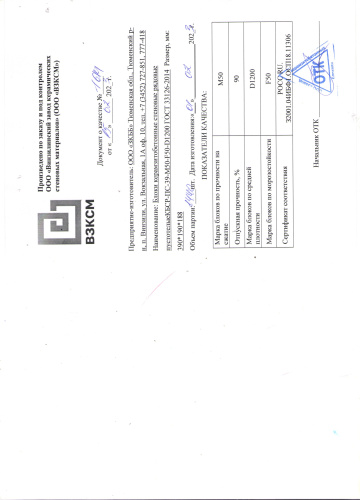 паспорт.jpg паспорт.jpg