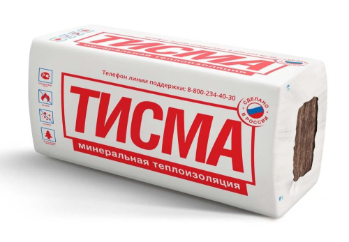 Теплоизоляция ТИСМА TS 038 Aguastatik 50х600х1300мм 1 уп-0,624 м3, 0,78м2