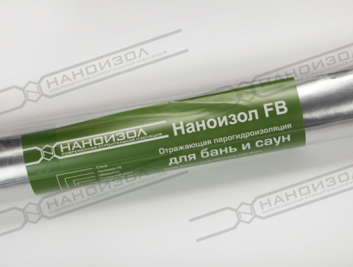 Наноизол FB.jpg
